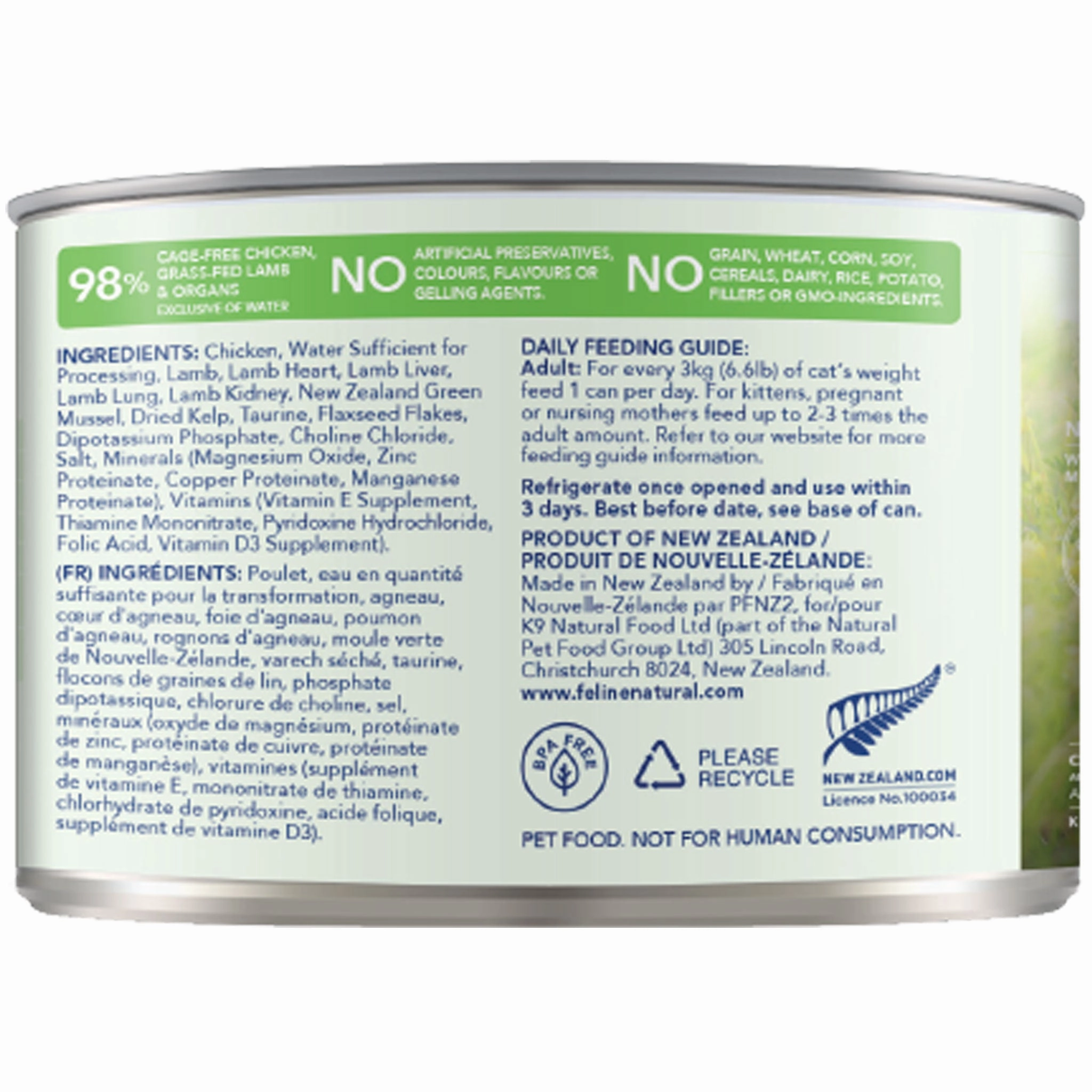 Feline Natural Canned Cat Chicken & Venison 6oz Chicken & Lamb Cat Food