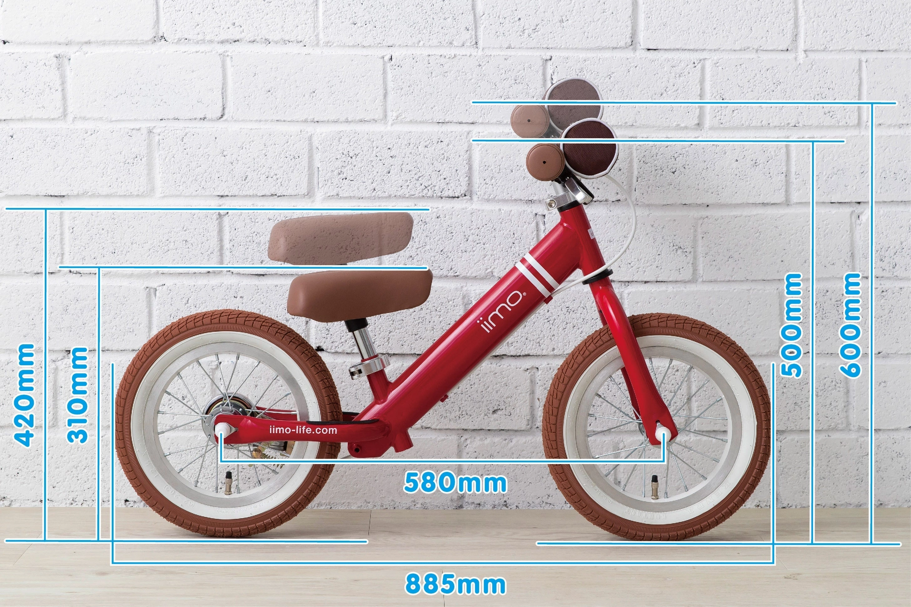 Iimo 12" Balance Bike (Kick Bike) -Alloy