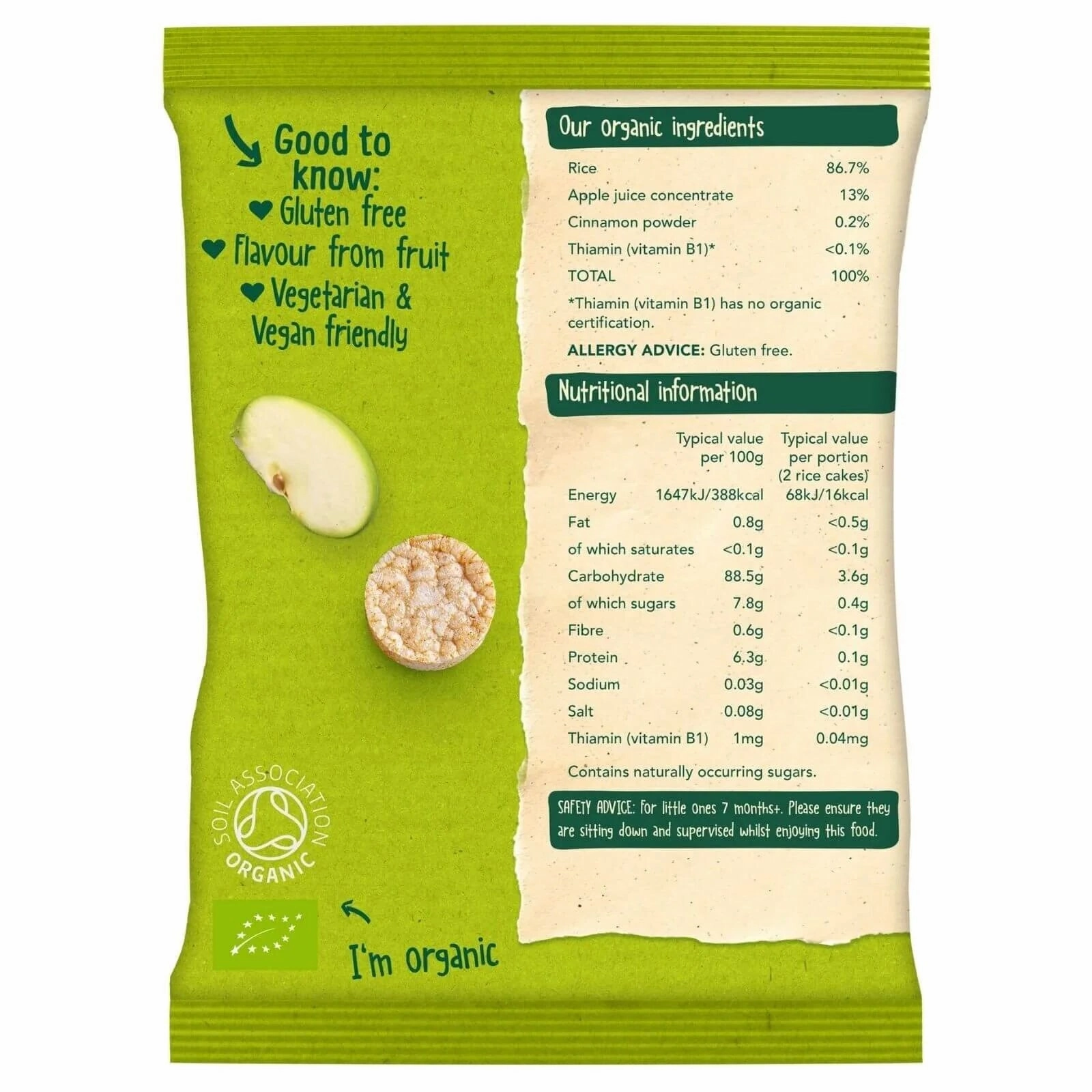 Organix Apple Rice Cake Clouds 7  months 40g