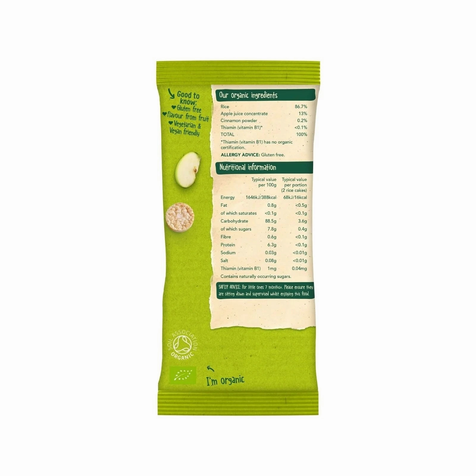 Organix Apple Rice Cake Clouds Multipack 7  months 72g (4x18g)