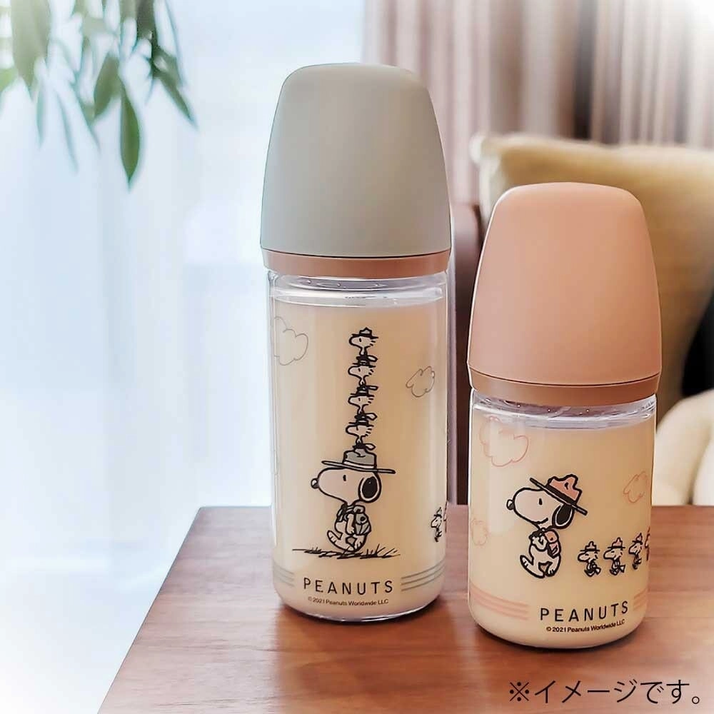 Richell - Outing Clear Baby Milk Bottle