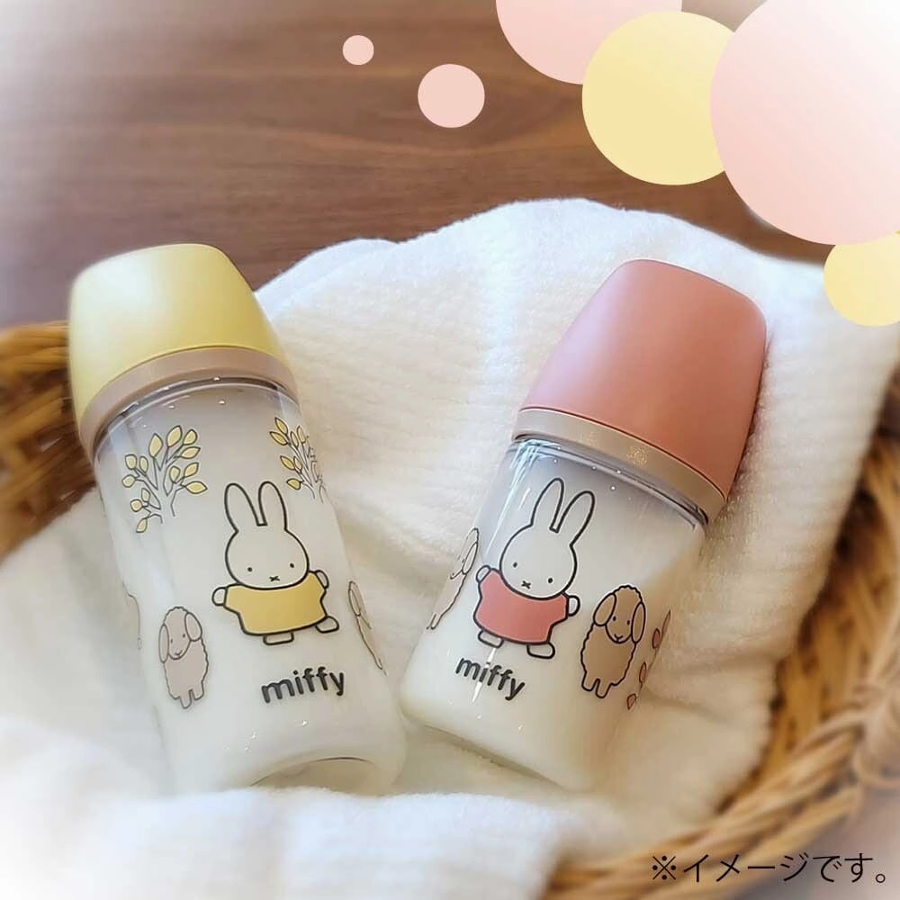 Richell - Outing Clear Baby Milk Bottle