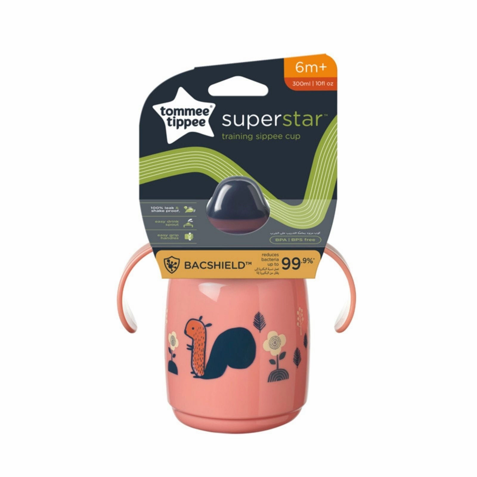 Tommee Tippee Trainer Sippee 300ml 6m 