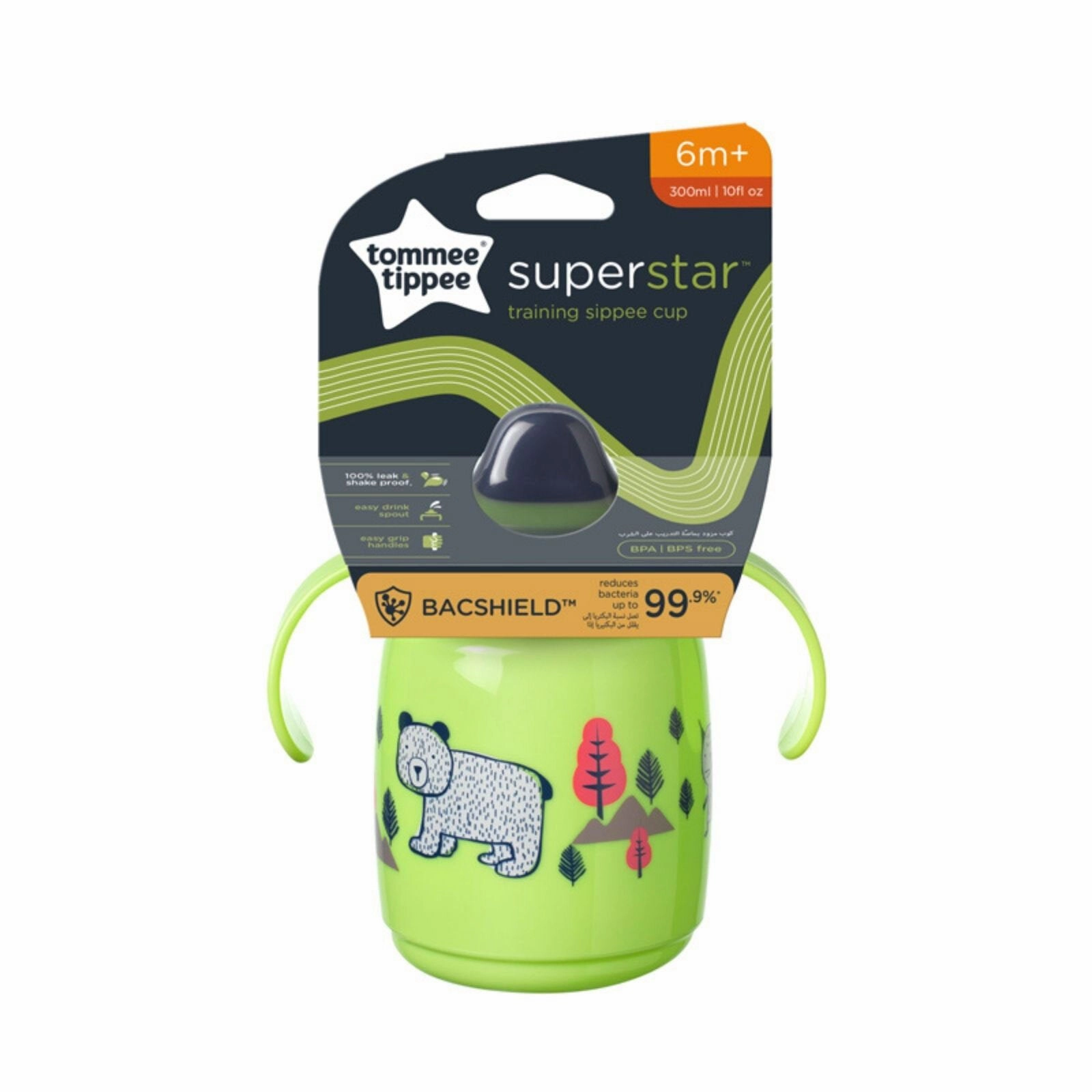Tommee Tippee Trainer Sippee 300ml 6m 