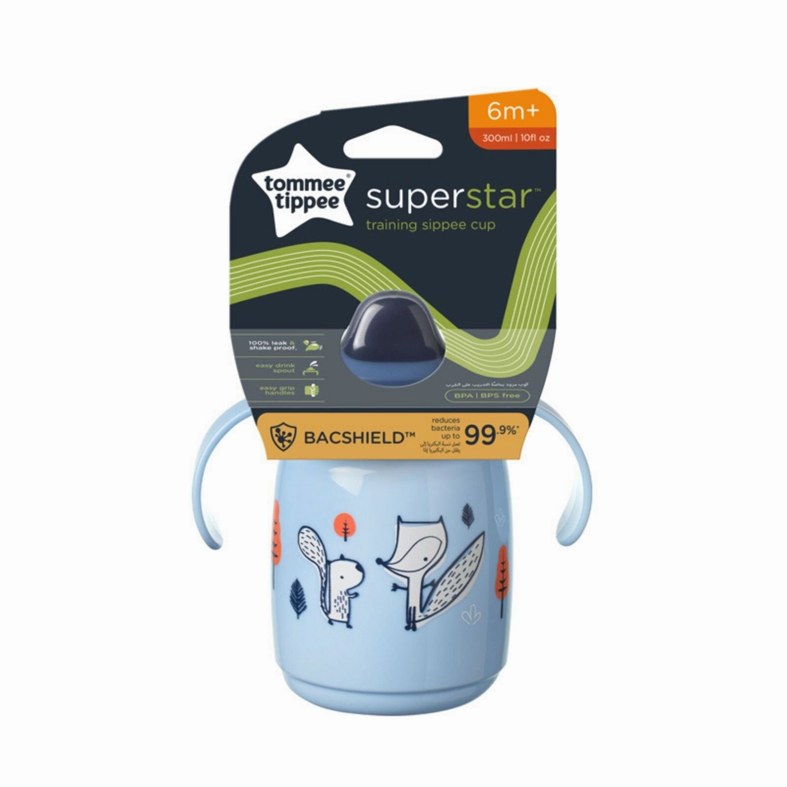 Tommee Tippee Trainer Sippee 300ml 6m 